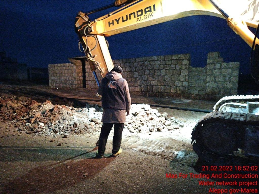 Wastewater Treatment Improvement Project